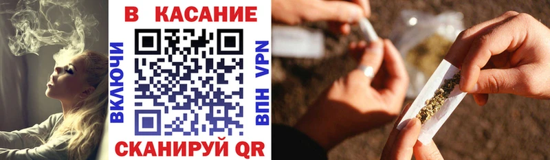  COCAIN Крым