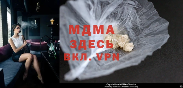 ECSTASY Алексеевка