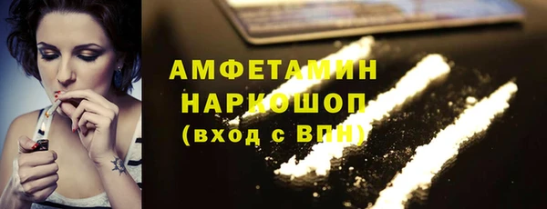 ECSTASY Алексеевка