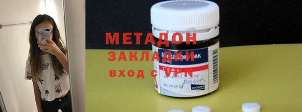 ECSTASY Алексеевка