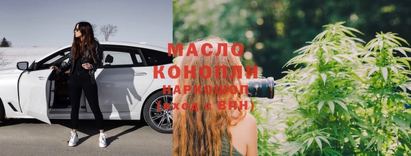 мефедрон VHQ Алзамай