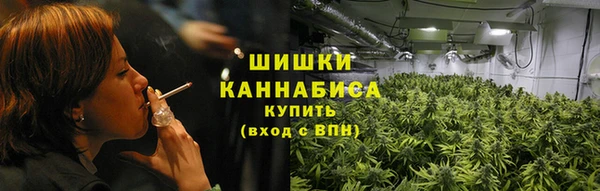 наркотики Арсеньев